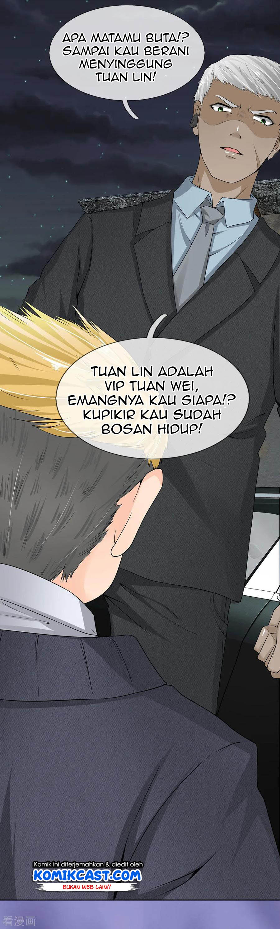 City of Heaven TimeStamp (Urban Rebellion) Chapter 11 Gambar 7